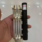 للبيع ليزر أزرق جديد