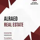 نمار 3020 - بيع - شراء - تسويق