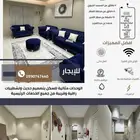 وحدات أو شقق مفروشة مؤثثة للايجار حي الخالدية