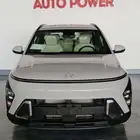 هيونداي كونا فليت موديل 2026