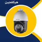 احصل على تركيب كاميرات المراقبة الآن.