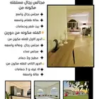 للإيجار مزرعة ( أسطبل خيول وفيلا سكني) ببريدة