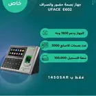 تركيب وبرمجة كيمرات