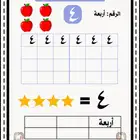 خدمات الطباعة والتصوير وكتابة البحوث