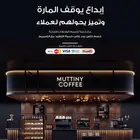 تصميم واجهات المحلات التجارية