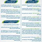 ابحث عن وظيفة مصمم جرافيك عن بعد أو بدوام جزئي براتب مناسب