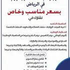 فوتوبوث 360 للايجار