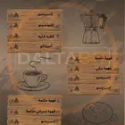 تصميم مينو احترافي للمطاعم والكافيهات