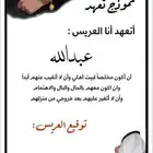 نحو ل مناسباتكم لذكرى لا ت نسى