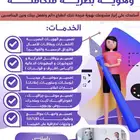 تقديم جميع خدمات التصميم والهويات التجارية