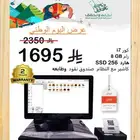 كاشيرات