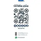 اوراق عمل لغتي ثاني متوسط