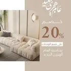 تصميم عروض ولوقو وغيره