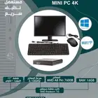 جهاز كمبيوتر مكتبي hp الرام 16gb الذاكرة ssd512