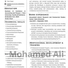 تصميم سيرة ذاتية Cv احترافية ATS