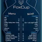 مصممة اعلانات سوشيال ميديا