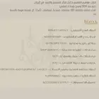 Design concept company