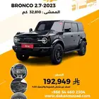 فورد برونكو 2.7 2023 - وارد كوريا