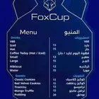 مصممة اعلانات وسوشيال ميديا محترفه