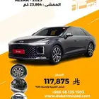 هيونداي ازيرا (جراندر) 2023 - وارد كوريا