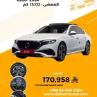مرسيدس E200 2024 - وارد كوريا