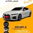 بي إم دبليو M440i 2022 - وارد كوريا