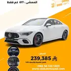 مرسيدس CLA 45 AMG 2025 - وارد كوريا