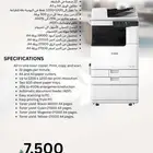 آلة التصوير جديدة ملونةirc3322 كانون A3A4