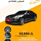 جينيسيس G70 2021 - وارد كوريا