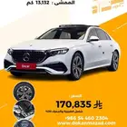 مرسيدس E200 2024 - وارد كوريا