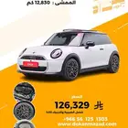 ميني كوبر 2025 - وارد كوريا