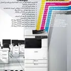 آلة التصوير ملونة كانون 26 صورة A3 A4 جديدة canon ir c3326i