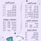 تصاميم مختلفة جودة وسرعة عالية