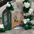 كشافات اليوم الوطني