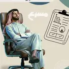ادارة وتصميم السوشيل ميديا