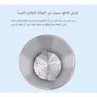 خلاط أعلاف ستانلس ستيل 220 فولت   60 هرتز   2.2 كيلوواط