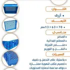 سلة خبز بلاستيكية عالية الجودة