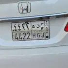 لوحه نقل