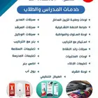خدمات التصميم والطباعه