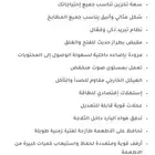 ثلاجة وفريزر كالفينيتر شبه جديده