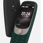 ابو كشاف جوال