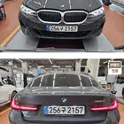 2025 BMW 320i (G20) Series