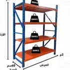 رفوف تخزين حديد