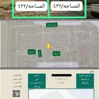 نص ارض على حرف T في مخطط ولي العهد 1 (داخل الحد)-(يقبل بنك)