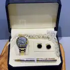 ساعات