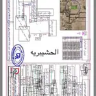 ارضيه للبيع في صبيا جيزان