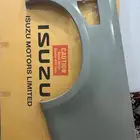 رفرف ديماكس