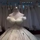 فستان زواج للاجار