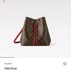 شنطة لويس فيتون الأصليه