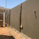 مليس مصري ممتاز